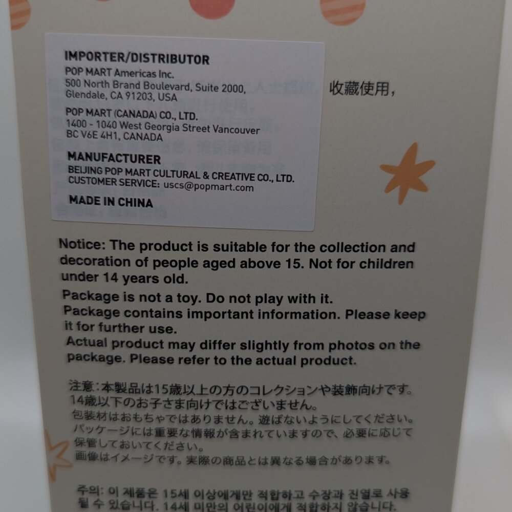 GIFTABLE Have A Seat Labubu Hehe - Picture 4 of 4